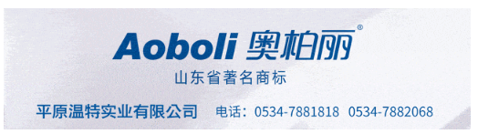 总投资50亿！低空经济智算中心项目开工！