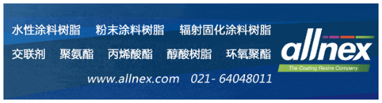 刷新纪录！暴增超200%！涂料龙头多项成绩创历史新高！
