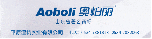 投资80万！中集千亿集群激活区域经济！