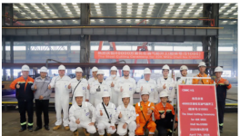 2型3艘同日开工！这家船厂加速度！