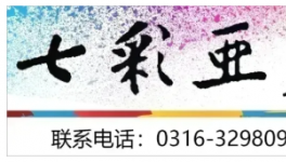 封顶！新能源汽车零部件项目跑出建设“加速度”！