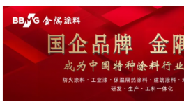 暴涨175%！这些化工原料逆势大涨！