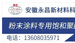 70年零掉队！国内涂料界“元老”竟靠“内卷”突出重围！