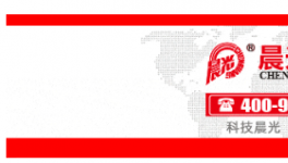 火爆了！订单排队！湖北睿智新材料全力冲刺！