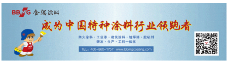 备货！大涨24％！化工原料集体涨价！