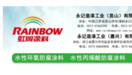 升级！全球陷入“大混战”！