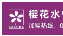国务院令！60日内必须支付！中小型企业“有救了”！