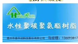 开工潮！多个百亿级项目传新动态！