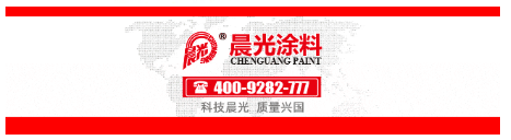 亨斯迈，关停！