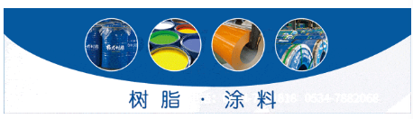 安徽省一年产3万吨真石漆和1.2万吨多彩仿石漆项目获批！