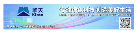 多产品选择方案擎天材料透明粉专用聚酯树脂性能再升级！