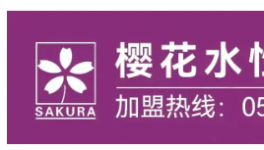 开行业先河！筑艺术先锋品牌美涂士书写艺术漆品牌新辉煌