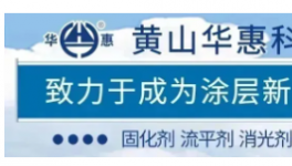 三重突破！伟德客户端官网龙头新品重磅登场！