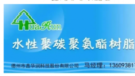 强强联合！比亚迪再现大动作！