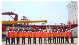 首次！青岛实现粗甘油港货种港口接卸！