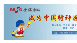 首次回应！东方雨虹“卖公司式”分红！是为了还债！