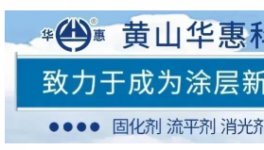 创历史新高！数十个项目“落地开花”！