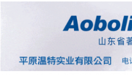 现场直击！重点项目建设“火力全开”！