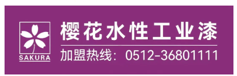 市占率70%！钛白粉龙头为阿克苏诺贝尔、立邦护航！