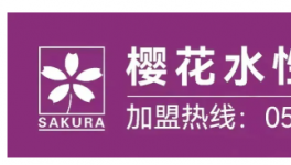 比亚迪遭工信部“点名”