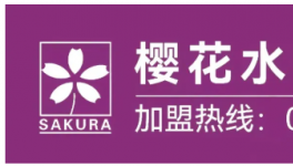 内卷压力下业绩突飞猛进 解读仲玛标签的“与众不同”！