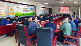 永新涂料召开四季度营销工作部署会
