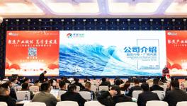 华泰涂料总经理龚程：揭秘华泰涂料如何破解内卷！