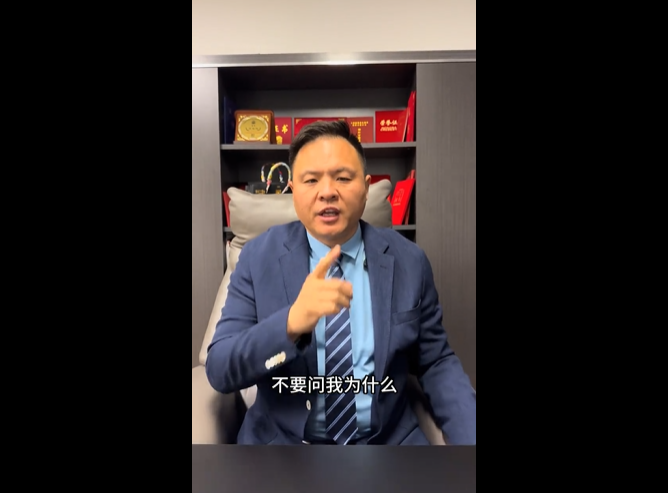 防水涂料阿尔法总裁卫向阳：年底欠款不结 来年一概不赊账