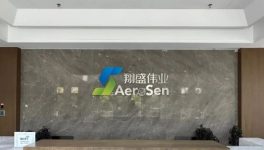 首批入局管道防腐“漆改粉”  翔盛从失败中摸索出成功之道