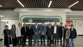产教融合！上海大学携手阿克苏诺贝尔共探合作新篇