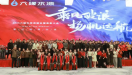 六缘水漆助力行业摆脱低价内卷困境