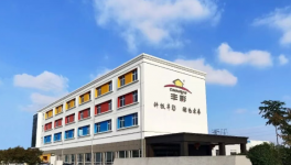 三十载深耕水性赛道，丰彩水漆重塑高端工业防腐格局