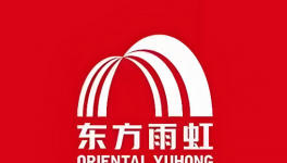 喜报！东方雨虹中标柬埔寨外资高端项目！