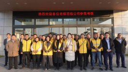 共探新赛道！森固“内外兼修”解锁破局密码！