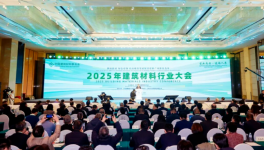 引领行业！金隅涂料三项“揭榜挂帅”科研任务成功落地