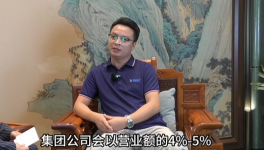 广州儒佳解锁核心痛点 7年完成从零基础到行业第一阵营蜕变