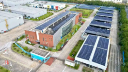阿克苏常州工厂获评国家级绿色工厂