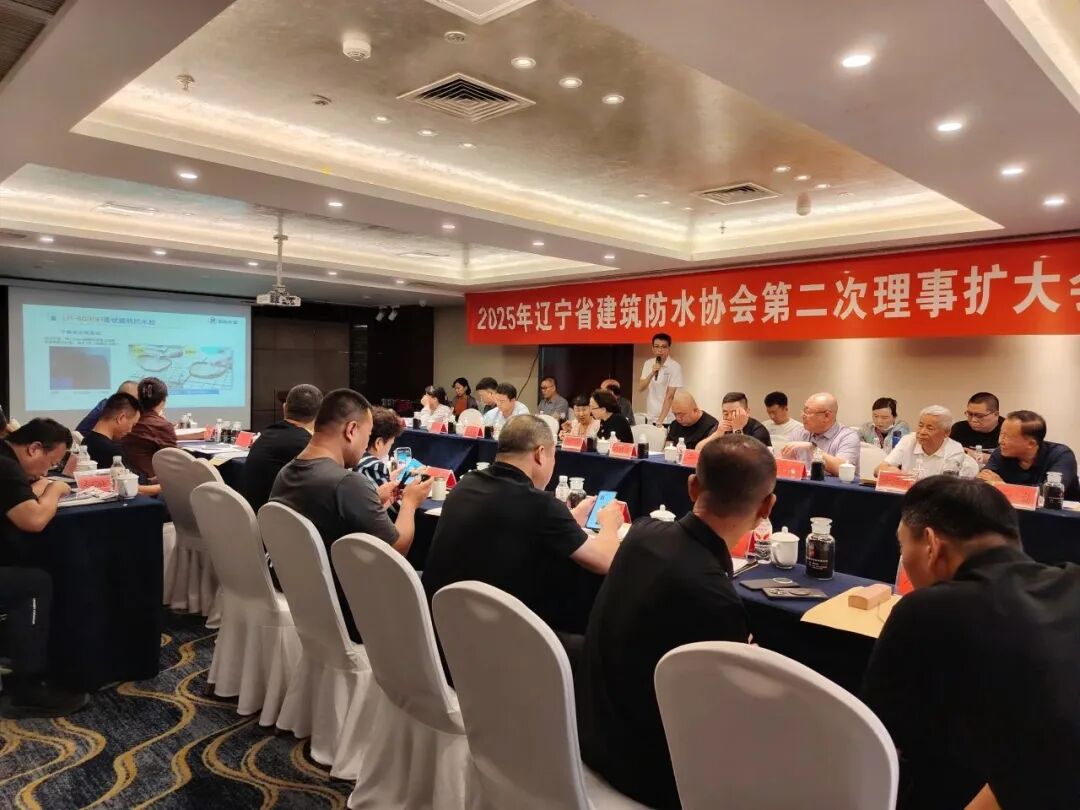 防水难题一网打尽！恒和永盛集团高性能乳液带来专业守护