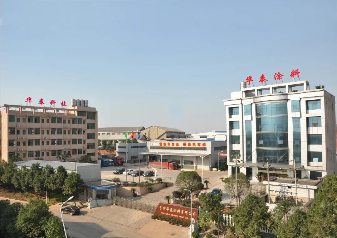 标准化是“障碍”   华泰涂料远超“均值标准”成终极破卷