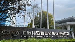 国产崛起！上海福岛新材料水漆未来3到5年将超越外企！