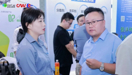 1000多人齐聚！仲玛标签“黑科技”领航高质量发展！