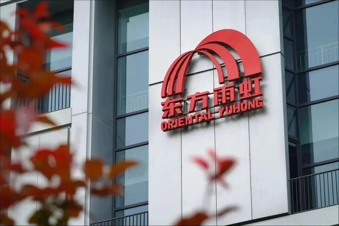 东方雨虹李卫国：寒冬中锁定双轮驱动闯出破局路径