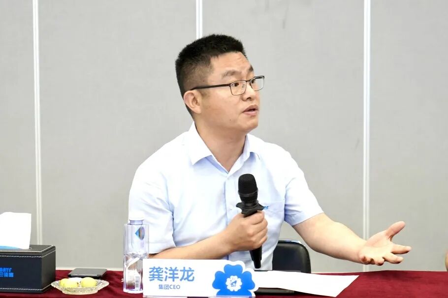 巴德富牵头，国产涂装高性能车用阴极电泳漆项目加速落地