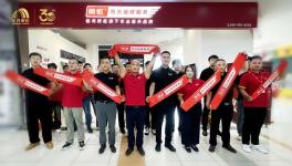 全国首家！雨虹服务商超店开启便民服务新模式！