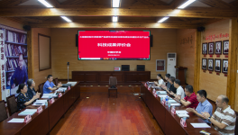索菲亚大规模定制低温粉末静电喷涂技术达到国际先进水平