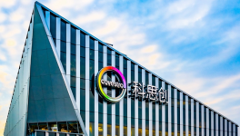快讯！科思创收购了两个独立生产基地！