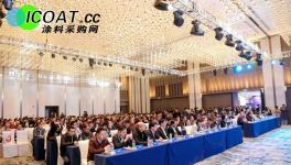 睿智高科：亮相2026年第二届全国彩涂板全产业链交流大会