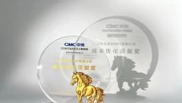 友泉新材料获漳州中集大奖，深耕防腐涂料赋能行业发展