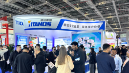 上海颜钛实业亮相CHINAPLAS 2026：多款钛白粉新品引关注
