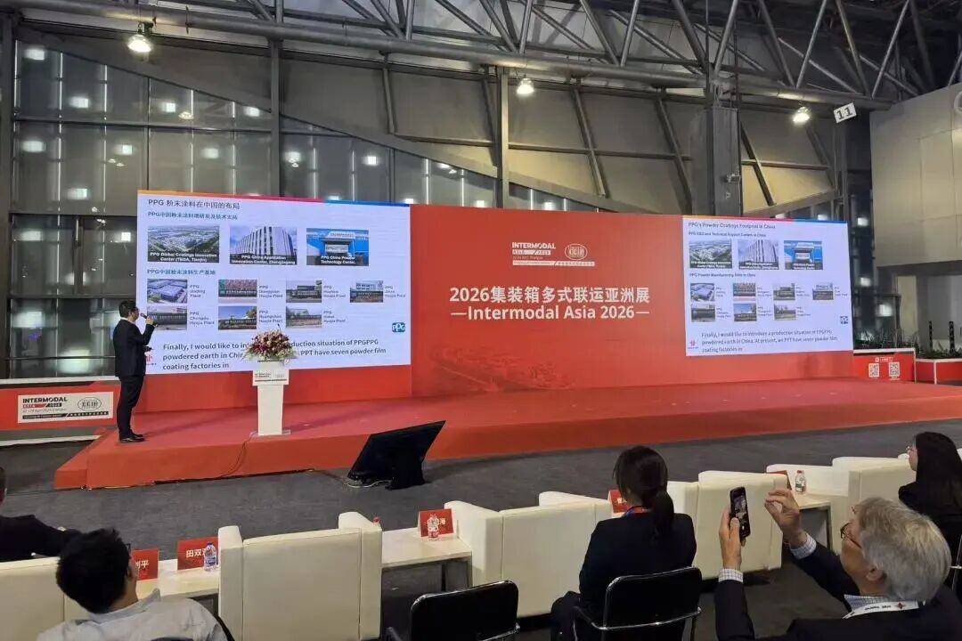 绿色低碳新突破！PPG伟德客户端官网赋能集装箱行业可持续发展